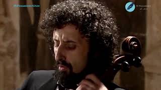 Mischa Maisky plays Bach Cello Suite No1 in G  El Pensamiento Al Aire