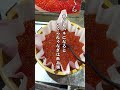 いくらと鰻が飲み放題のホテル行ってきた #shorts