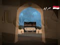 اذان الفجر بصوت الشيخ نصر الدين طوبار علي قناة مصر البلد رياضة 2019 جديد اذان الفجر بصوت الشيخ نصر الدين طوبار علي قناة مصر البلد رياضة 2019 جديد