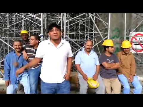 احنا الفرمجيه غازى حبيبه