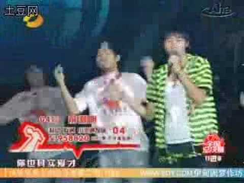俞灏明 决战二世祖