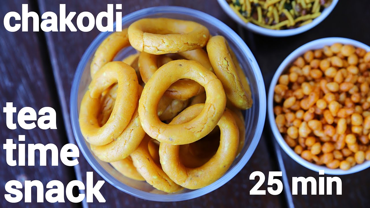 chegodilu recipe | chakodi recipe | చెకోడీలు | chekodi or kadboli | andhra ring murukku | Hebbar | Hebbars Kitchen