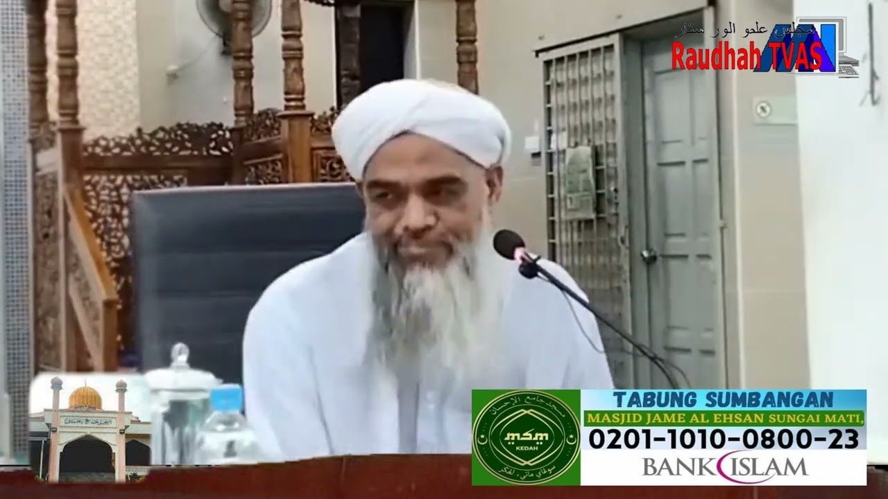 Ustaz Zamri Che Teh - 15 petanda akan Turun Bala Allah SWT @ Kuliah Subuh Jemputan Masjid AlEhsan