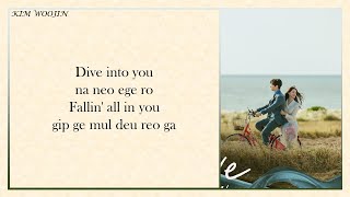 Download Lagu KIM WOO JIN - DIVE (OST KING THE LAND) [EASY LYRICS] MP3