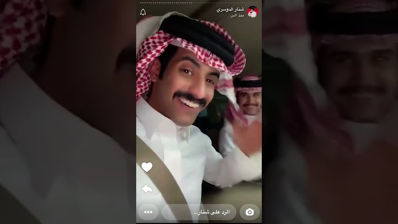 سنابات شنار الدوسري ٢٣ سبتمبر، ٢٠٢٤