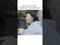 알고보니 19금이었던 내 영어이름 알고보니 19금이었던 내 영어이름