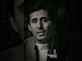 من بر الوالدين فداء الدين من بر الوالدين فداء الدين