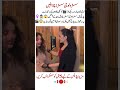 Sistrology sisters as witches 🧙‍♀️😄😂 #sistrolog​#Rabiafaisal#fatimafaisal #hirafaisal#viralshorts