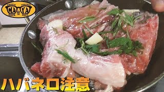 鮪（まぐろ）のアラとハバネロでペペロンチーノ作ってみた