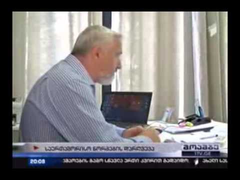 სოჭის ოლიმპიადაზე აფხაზეთი და სამხრეთ ოსეთი ცალკე ქვეყნებად წარდგებიან