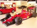 Ferrari V12 Sounds