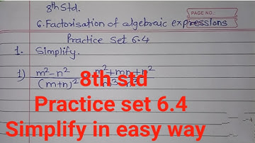 8th std Practice set 6.4 factorisation of algebraic expressions maths maharashtra state board
