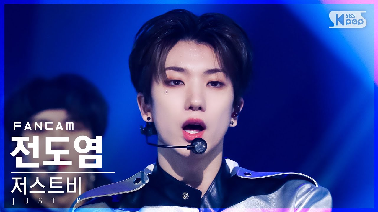 [안방1열 직캠4K] 저스트비 전도염 'RE=LOAD' (JUST B DY FanCam)│@SBS Inkigayo_2022.04.24.のサムネイル
