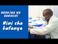 UGONJWA WA BAWASIRI Dalili Sababu Matibabu Na Nini Unachoweza Kufanya 