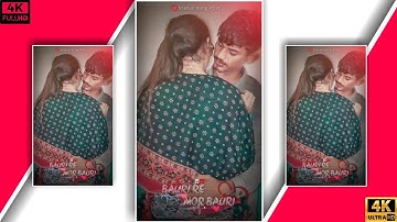 BAURI RE MOR BAURI !! UMAKANT BARIK !! OLD SAMBALPURI 4K STATUS VIDEO 2021 !! Status Kung Ajit