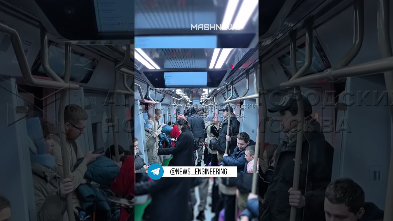 Первый поезд метро «Москва-2026» пошел в эксплуатацию