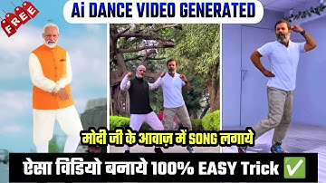 Modi Ji Funny Dance Video Editing | Modi Ji Funny Dance + Song Video Editing | Viggle.Ai