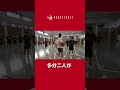 🔴【セオリーを知る】
