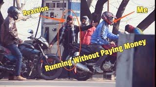 Running Without Paying Money At Petrol Pump | Prank | Epic Public Reaction