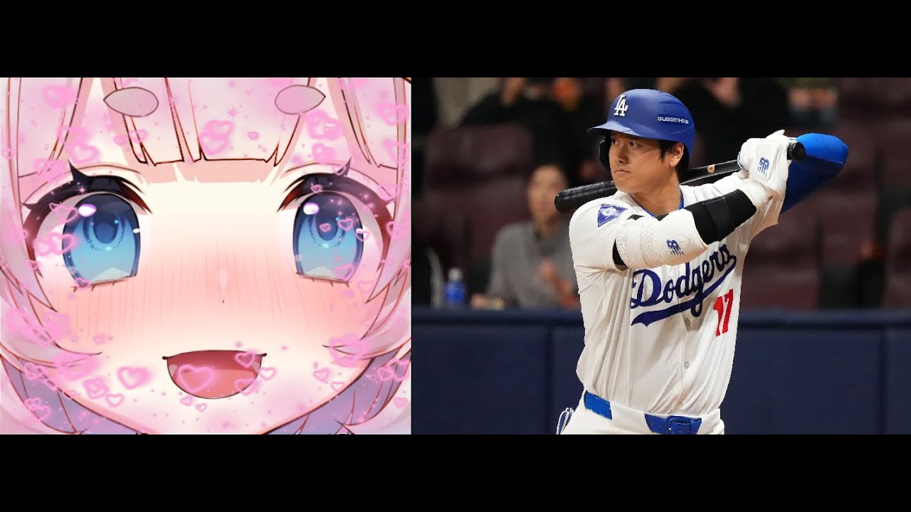 Mari Thinks This Type of Guy is Cute - YouTube