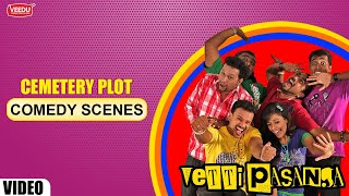 Vetti Pasanga: Cemetery Plot comedy scene