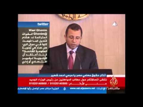 قضية اليوم | مطالب المواطنين من رئيس الوزراء
