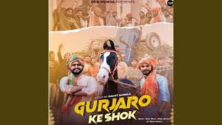 Gurjaro Ke Shok