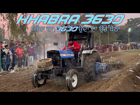 KHABRA 3630 ਜਿੱਦਾ ਦਾ 3630 ਉੱਦਾ ਦਾ ਉੱਤੇ ਬੈਠਾ