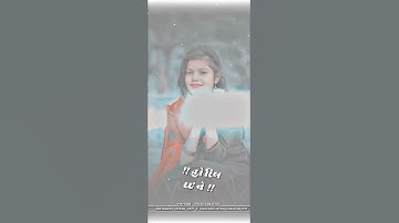 Jagdish Rathava New Timli Status Editing Alight Motion Video Editing New Gujarati Timli 2023 DjRimex