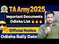 TA Army Recruitment 2025: Documents & Odisha Rally Date