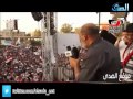 فيديو صفوت حجازي يرد على بيان الجيش الآن يا مرسي إضرب الفلول و إلا ستندم أخبار الساعة