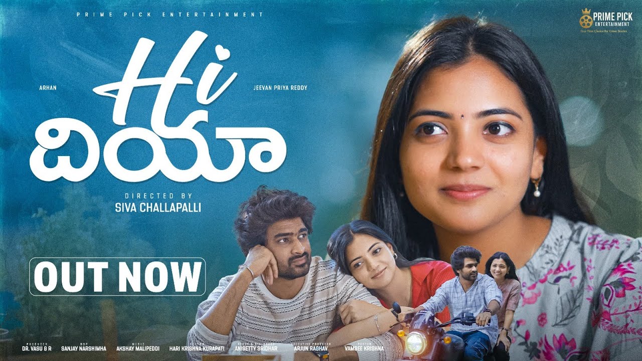 Hi Diya Telugu Short Film 4k | Prime Pick Entertainment | Jeevana Priya Reddy | Siva Challapalli