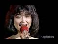 石川ひとみ まちぶせ 1985年