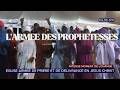 INTENSE MOMENT DE LOUANGE AVEC L'ARMEE DES PROPHETESSE l DASSIOKO 2026