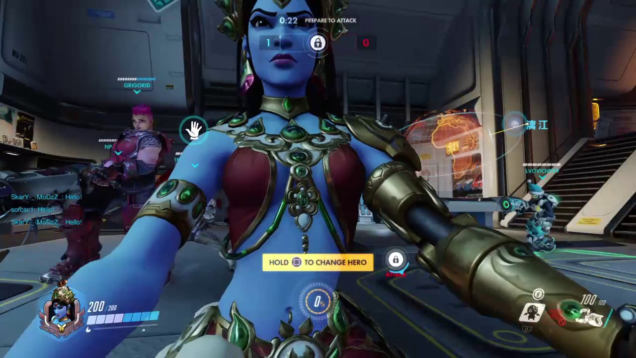 Overwatch: Origins Edition - Control