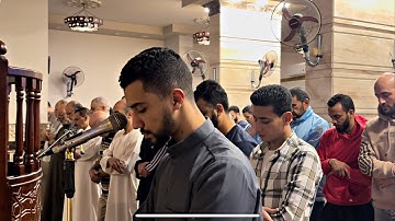 تلاة بديعة لسورتي الغاشية والضحي للقارئ عبدالله سعيد | صلاة المغرب