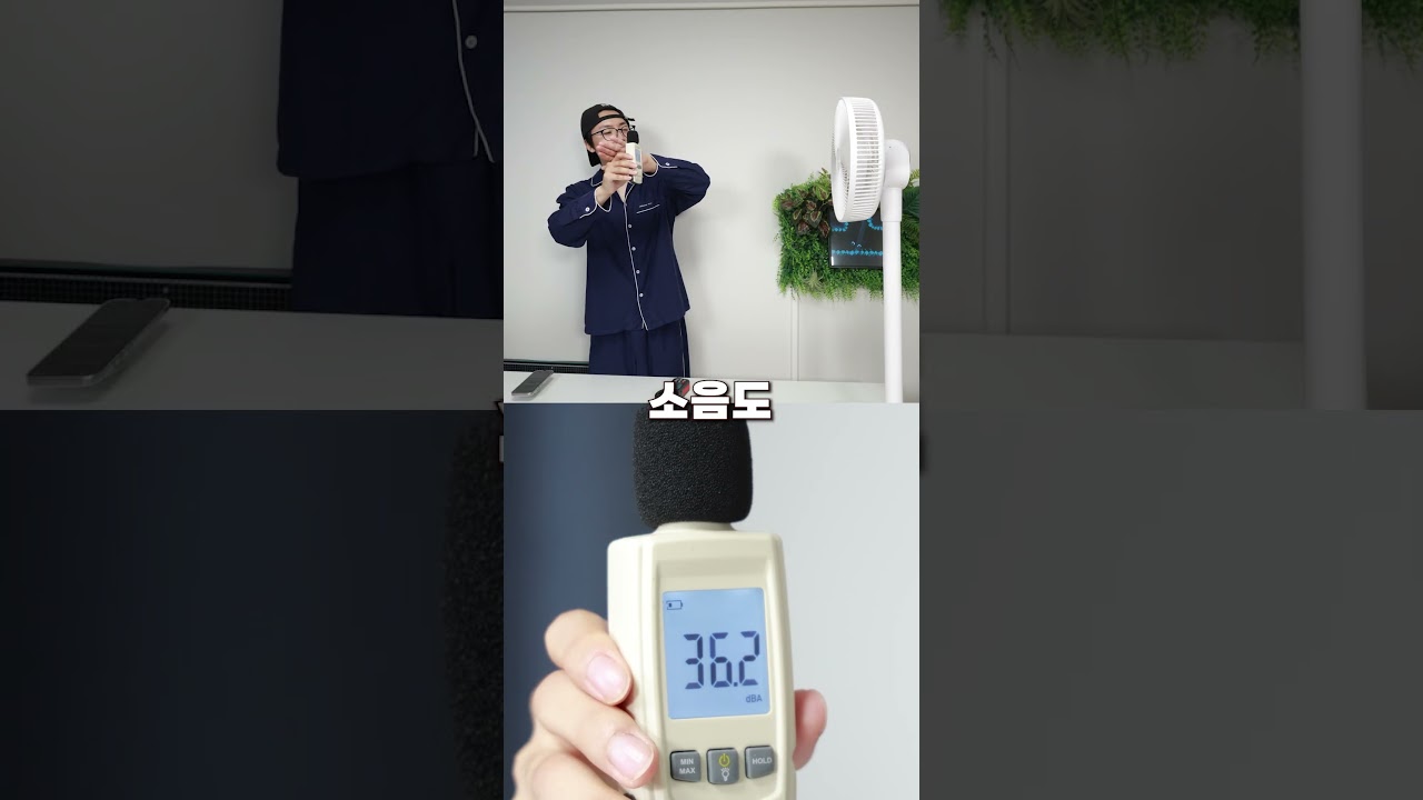 무선선풍기 5대장 중 끝판왕은?