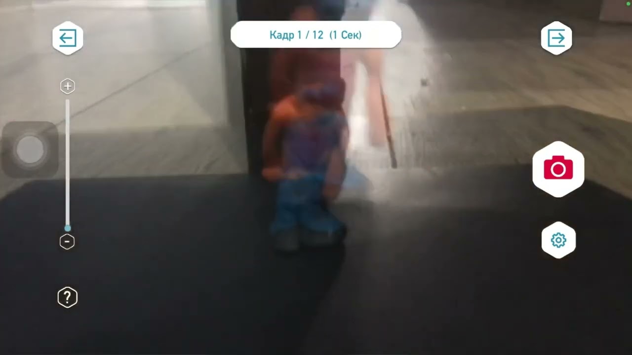 как делать стик боты