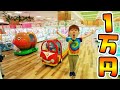 The Result Of Playing The 10 000 Yen Crane Game Was Unexpected Amusement Museum Toyosu Reopens The Result Of Playing The 10 000 Yen Crane Game Was Unexpected Amusement Museum Toyosu Reopens