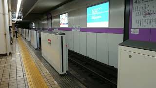 金山 Or 刈谷 ホームドア Or ホーム可動柵 に関する動画 2 2ページ 鉄道コム