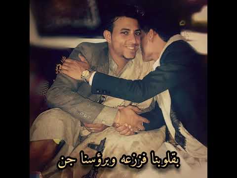 درب الخطر قصيدة جديده