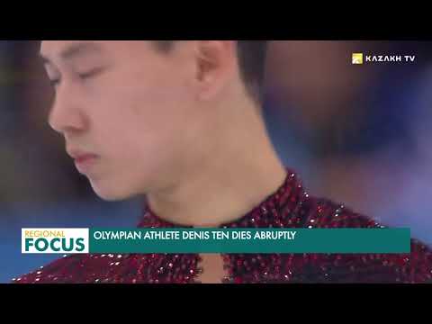 Video: Olympic Skater Dennis Ten Dies