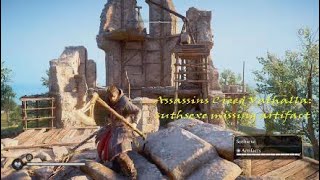 Assassin's Creed Valhalla: Suthsexe Missing Artifact