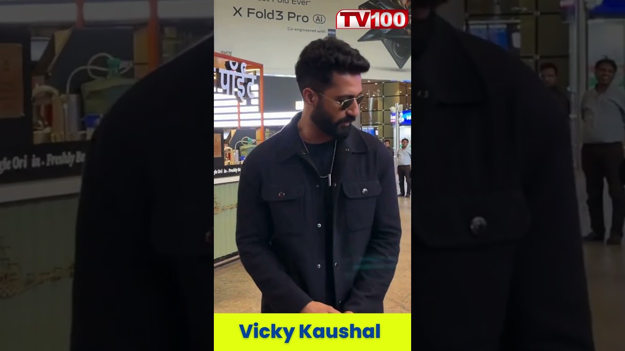 Vicky Kaushal Spotted At Mumbai Airport Arrival 