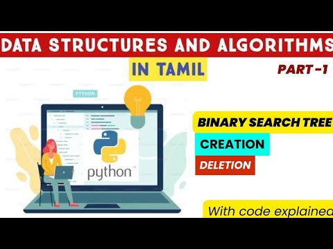Binary search tree in python | Data structures and algorithm in python ...