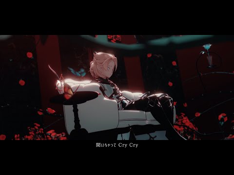 【原神/Genshin Impact MMD】Casino【アルベド/Albedo】