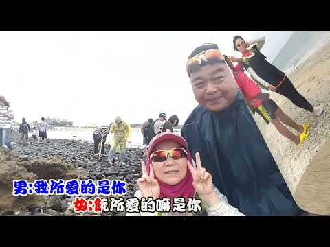 寂寞的城市 阿敦師&張秀卿1110714