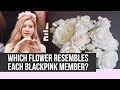 BLACKPINK Members' Spirit Flowers And Their Meanings