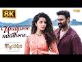 Undipove Naathone - 8K Video | Kishkindhapuri | Bellamkonda Sreenivas | Anupama | ChaitanBharadwaj