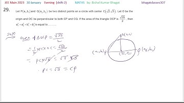 Let P(a1, b1) and Q(a2, b2) be two distinct points on a circle with center C2, 3. Let O be the origi